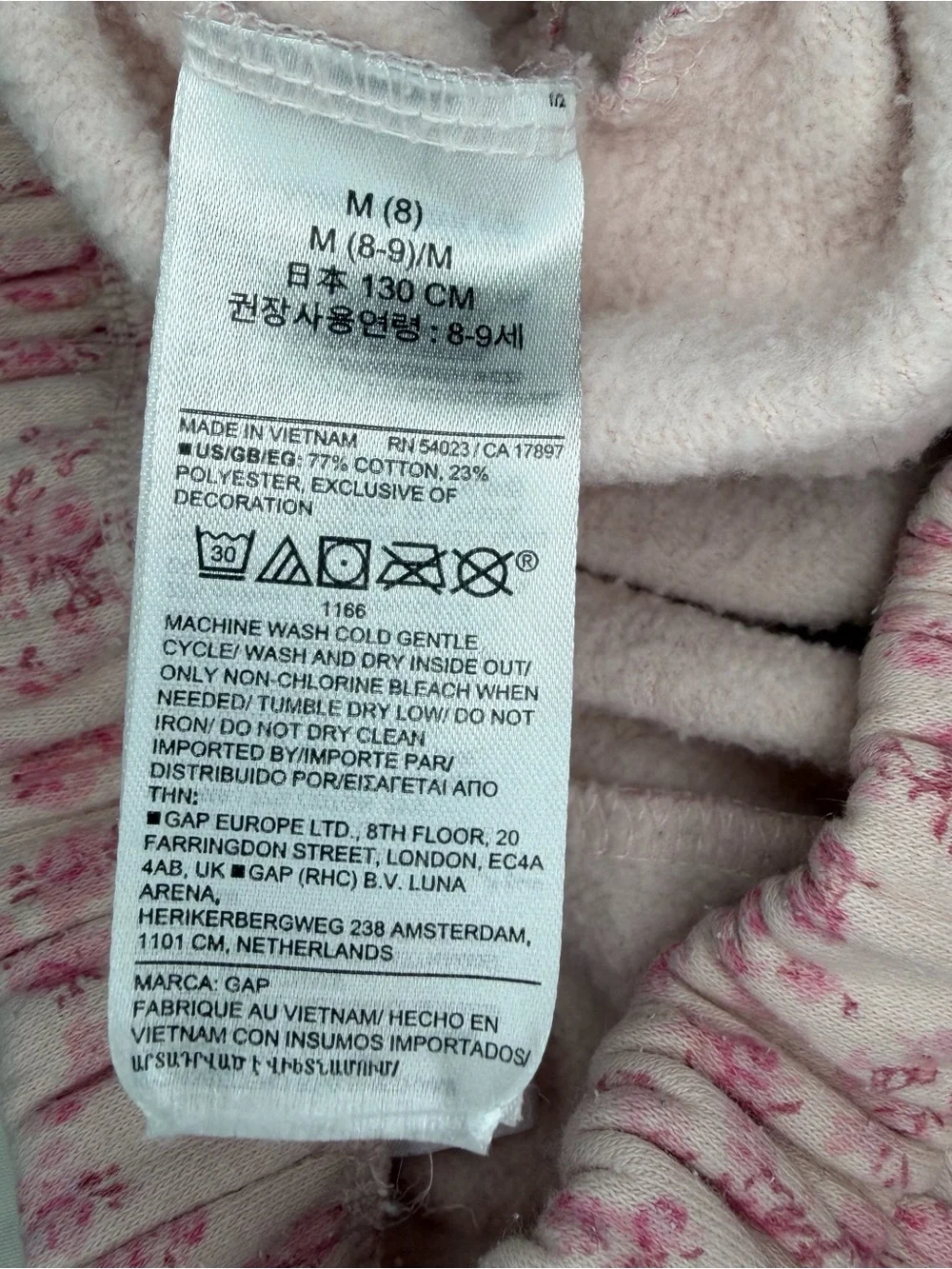 Gap × LoveShackFancy Kids Pink Floral Jogger Sweatpants Girls Sz M